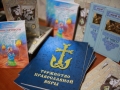 IMG-c18795cf0fe687957c5a76dae4f30a46-V IMG-c18795cf0fe687957c5a76dae4f30a46-V
