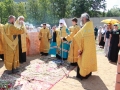 IMG-4555ec9d99caa6160dabee5cf6136e79-V IMG-4555ec9d99caa6160dabee5cf6136e79-V