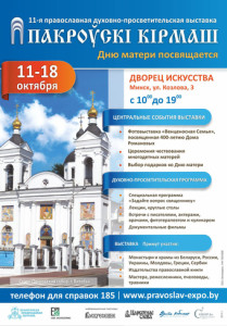 baqjwblajggxlewfrfdrkefywshg