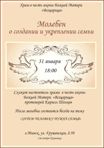 795aa6a9-fbf1-4ebc-8cfe-9dd85a7a348b