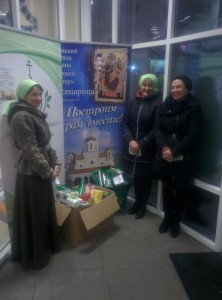 IMG_20160115_195556