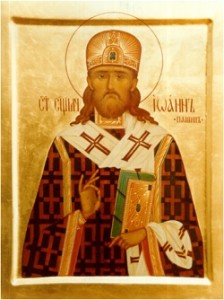 ioann-pashin