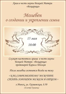 a9626d69-cfac-445d-8790-e124a262c042