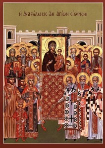 Почитание-св.-икон-Торжество-Православия.-Греческая-икона