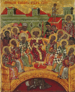 i-vselenskiy-sobor