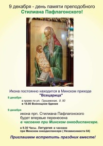 IMG-c278e716e836b4c707d8e823e5bf7fb1-V