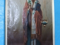 5223e749c01f