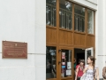 DSC02046-001