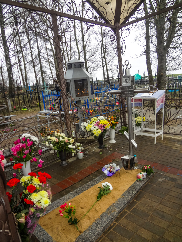 Валентина минская святая фото кладбища