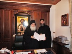 Памятные письма игумену монастыря Ватопед архимандриту Ефрему